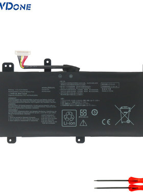 适用 华硕 枪神 2/2S plus S7C GL704G/GM/GW C41N1731笔记本电池