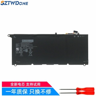 9360 P54G 戴尔DELL 笔记本电池 TP1GT XPS RNP72 适用 PW23Y