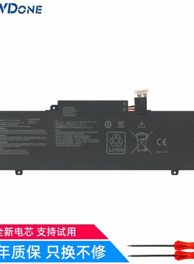 适用 华硕 C31N1914 U4800EGL EAL UX435E EA EG 笔记本电池