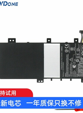 适用于ASUS 华硕 TP550L TP550LA/LD R554L C21N1333 笔记本电池