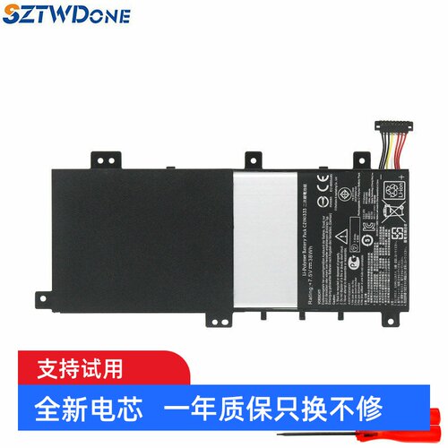 适用华硕TP550LAC21N1333电池