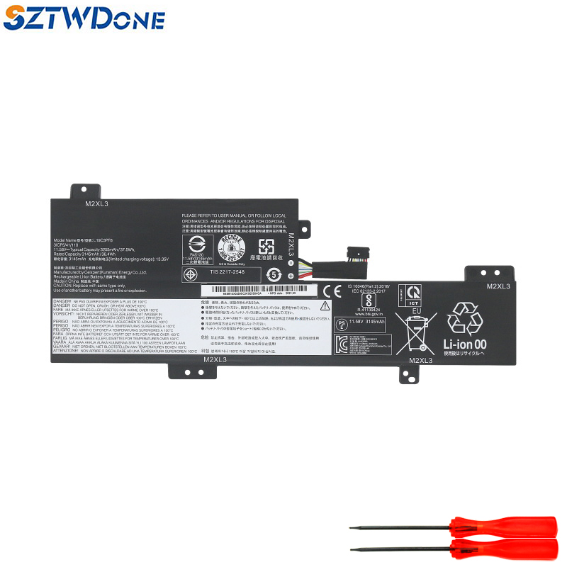 联想L19C3PF8笔记本电池