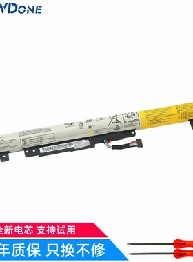 适用 联想 Flex 2-14/15/14D/15D M50-70 L13L4A61 笔记本电池