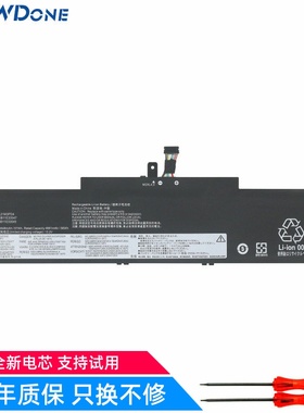 适用 联想ThinkPad T14p Gen1 T14 Gen 2 L21M3PD4 L21C3PD4 电池