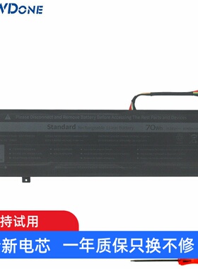 原装机械革命SSBS81无界16Pro F6RS-5BB6U 16HDS-7BB6U笔记本电池