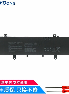 适用华硕 S4000U S4100U/UQ A405U X405U/UQ/UR/UA B31N1632 电池