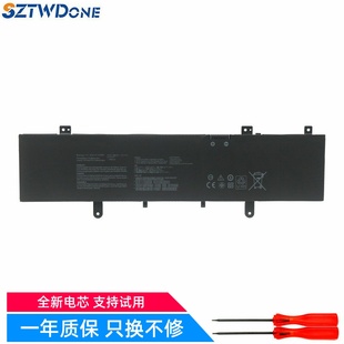 A405U B31N1632 S4000U 电池 S4100U 适用华硕 X405U