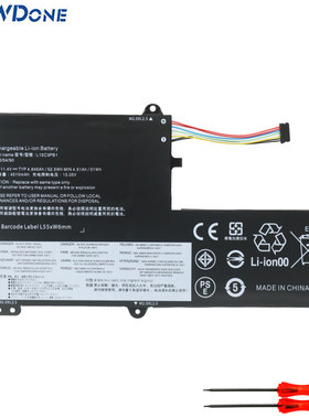 适用 联想 小新 潮7000-14AST/ARR/IKBR/IKB L15M3PB0 笔记本电池