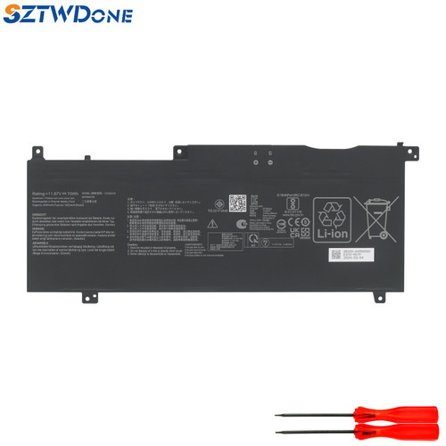 适用 华硕 C31N2310 S5507Q ProArt PZ13 HT5306QA 笔记本电池