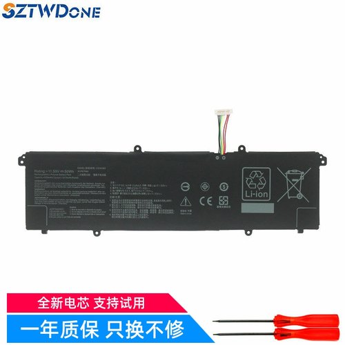 X1603ZADOL14EQC笔记本电池