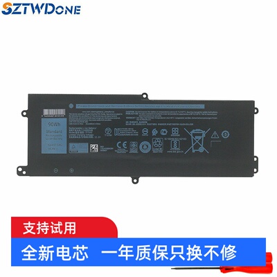 适用外星人Alienware Area-51m R1 R2 P38E DT9XG A51M笔记本电池