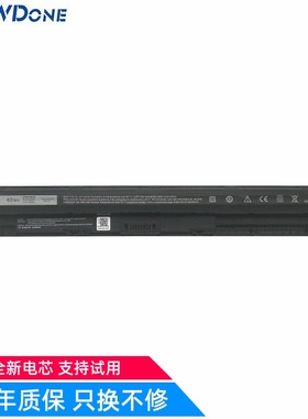 适用 戴尔 M5Y1K 3451 3458 3459 15-5558 3559 5559 笔记本电池