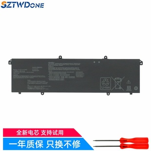 M6500R TP3402 M3502R 适用 M5402 M5602 K6500Z M1603Q电池 华硕