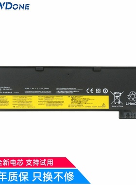 适用 联想 Thinkpad T470 T480 T570 T580 P51S P52S A285 电池