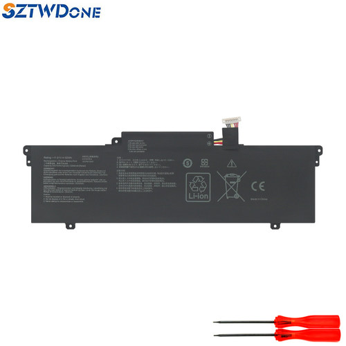 SZTWDONEUX435E/EA/EG电池