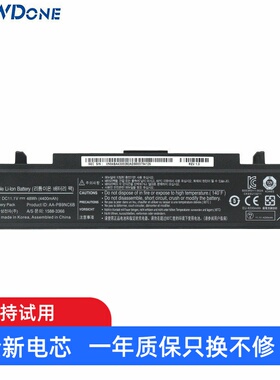 适用 SAMSUNG R468 Laptop battery AA-PB9NC6B PB9NS6B PB9NC6W
