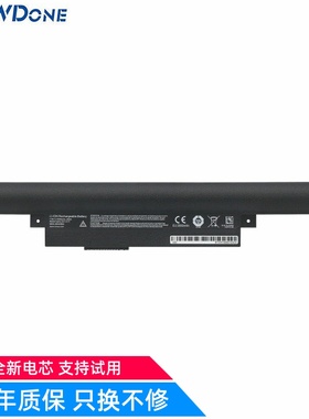 适用Medion Akoya E7415 E7516T E7419 E7420 A41-D17 笔记本电池