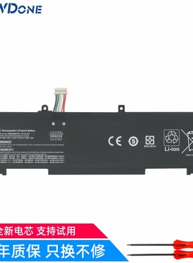 适用惠普 HSTNN-OB1T TPN-DB0B M01524-AC1 M02027-005笔记本电池