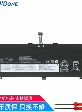 适用 联想 ThinkPad X390 Yoga X13 Yoga L18L3P72 L18M3P72 电池