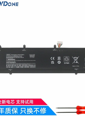 适用惠普15-eb0036TX TPN-Q226 BN06XL HSTNN-IB9A 笔记本电池