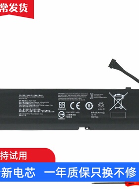 适用 雷蛇 灵刃15标准版2020/2021 RZ09-0328/0369 RC30-0328电池