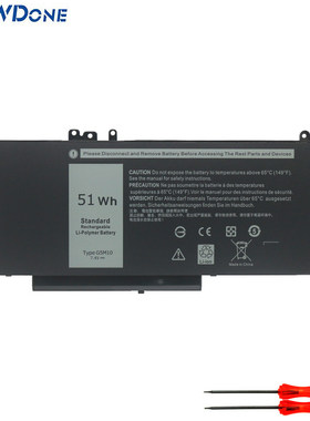 适用 戴尔 DELL Latitude E5250 E5450 E5550 G5M10 8V5GX 电池