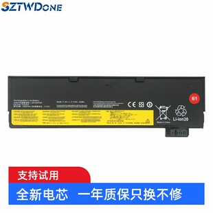 T580 电池 Thinkpad A285 P52S P51S T570 T480 T470 联想 适用