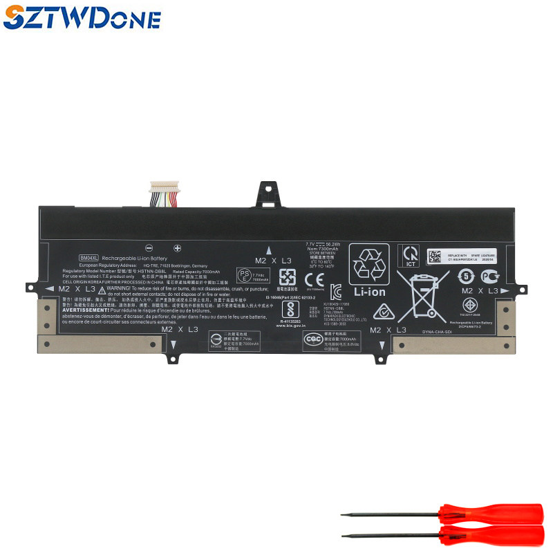 SZTWDONE1030G3/G4笔记本电池