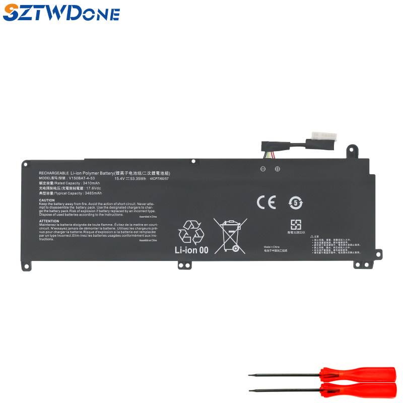 适用神舟 战神Z8-DA5NS/DA7NP/DA7NT/DA5NP G8-DA7NP 笔记本电池