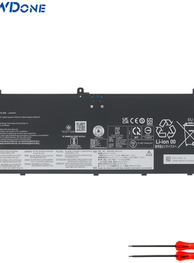 适用联想Yoga Slim 7 2-in-1  L24D4PK5 L24M4PK5 笔记本电池