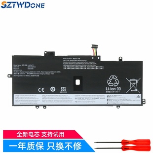 TP00110A 电池 7th Gen ThinkPad Carbon 适用 2019 联想