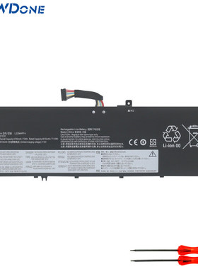 适用联想YogaPro 14s APH8/IRH8 L22M4PF4 L22D4PF4 笔记本电池