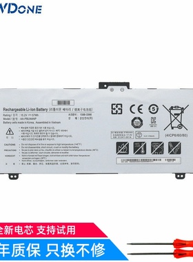适用于 三星SAMSUNG AA-PBUN4NP NP940Z5J NP940Z5L笔记本电池