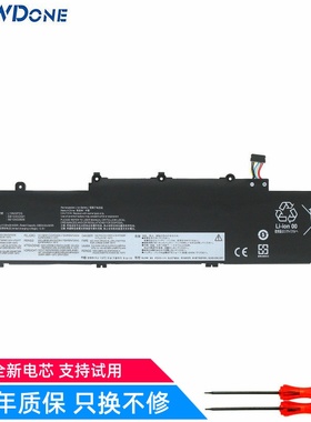 适用 联想 TP00116C/D/E TP00117C/D/G L19L3PD5 笔记本电池