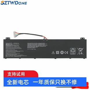 适用宏碁AP21A8T 笔记本电池 PHN16 N23C12 N22Q22 N22C4