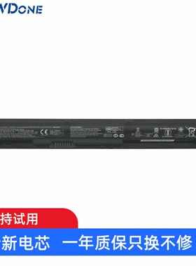 适用 惠普 ProBook 450 455 470 G3 RI04 HSTNN-Q94C 笔记本电池