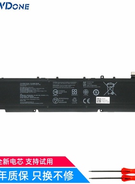 适用雷蛇 2021灵刃14锐龙 RC30-0370 RZ09-0370 0427 笔记本电池
