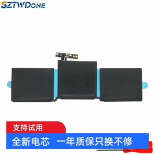13寸 Pro Macbook 笔记本电池 A2159 A2338 2019 A2171适用苹果
