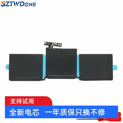 适用A2171苹果笔记本电池