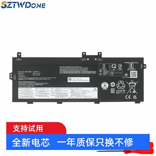 适用联想ThinkPad X13 Yoga Gen 2 L20M3P71 TP00127A 笔记本电池