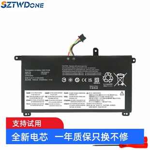 T580 T570 P51S P52S 内置笔记本电池 适用联想 01AV493 Thinkpad