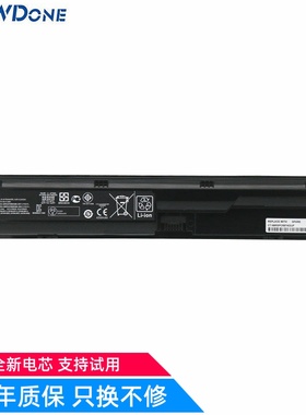 适用惠普 4330s4331s4430s4431s4530s4535s4435s PR06笔记本电池