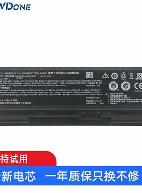 适用 神舟 G7/G7M/G8-CT7NA CU7NA CT7NK CT5NA 笔记本电池