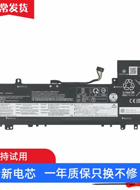 适用 联想 L22B3PA4 L22C3PA4 L22C3PA3 L22M3PA3 笔记本电池