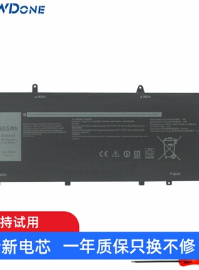 适用 外星人Alienware X14 R1 R2 VG661 DKNWN P150G 笔记本电池