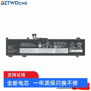 Y7000P 拯救者 IRX9 2024 笔记本电池 适用 L23X4PK5 联想