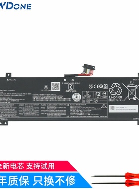 适用联想 G5000 IRH8/APH8 2023款 L22M4PA0 L22X4PA0 笔记本电池
