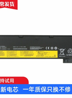 适用联想 SB10K97579/97580/97587/97582/97584/97585/97597 电池