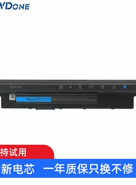 适用戴尔XCMRD MR90Y 14R-3421 3437 3441 3442 3443 P28F 电池
