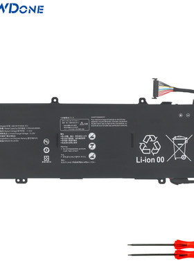 适用华为 HKF-16 RLEF-16 RLEFG-16 笔记本电池